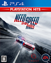 画像ギャラリー No.015のサムネイル画像 / PlayStation 4向けヒットタイトルを廉価でリリースする「PlayStation Hits」シリーズ発表。第1弾のリリースは2018年7月26日