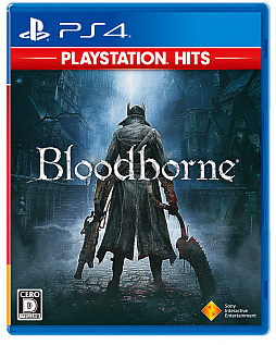 画像ギャラリー No.017のサムネイル画像 / PlayStation 4向けヒットタイトルを廉価でリリースする「PlayStation Hits」シリーズ発表。第1弾のリリースは2018年7月26日