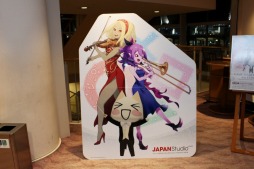 画像ギャラリー No.002のサムネイル画像 / ソニー・インタラクティブエンタテインメントの名作10作品から全67曲も演奏された「GAME SYMPHONY JAPAN 41st CONCERT〜PlayStationを彩るJAPAN Studio音楽祭 2018〜」をレポート
