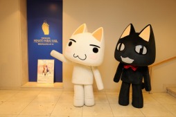 画像ギャラリー No.005のサムネイル画像 / ソニー・インタラクティブエンタテインメントの名作10作品から全67曲も演奏された「GAME SYMPHONY JAPAN 41st CONCERT〜PlayStationを彩るJAPAN Studio音楽祭 2018〜」をレポート