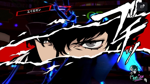 画像ギャラリー No.022のサムネイル画像 / PS4の名作を遊び尽くすなら,PS5向けの新サービス「PS Plusコレクション」がお得。1人の加入で家族みんなが楽しめる!