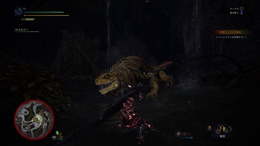 画像ギャラリー No.024のサムネイル画像 / PS4の名作を遊び尽くすなら,PS5向けの新サービス「PS Plusコレクション」がお得。1人の加入で家族みんなが楽しめる!