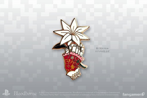 画像ギャラリー No.001のサムネイル画像 / 「Bloodborne」＆「Demon's Souls」の最新グッズ7種がFangamer Japanより発売