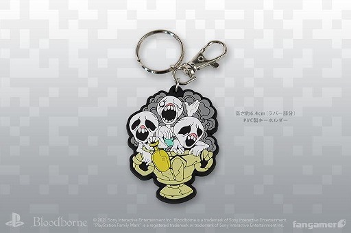 画像ギャラリー No.008のサムネイル画像 / 「Bloodborne」＆「Demon's Souls」の最新グッズ7種がFangamer Japanより発売