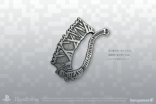 画像ギャラリー No.009のサムネイル画像 / 「Bloodborne」＆「Demon's Souls」の最新グッズ7種がFangamer Japanより発売