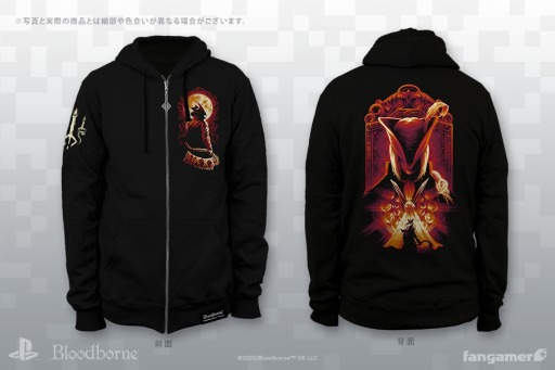 画像ギャラリー No.004のサムネイル画像 / 「Bloodborne」と「ゴッド・オブ・ウォー」のパーカー販売開始