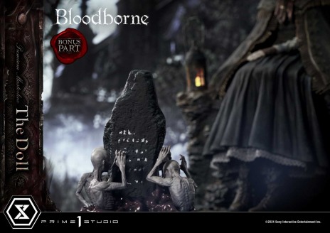 画像ギャラリー No.015のサムネイル画像 / 「Bloodborne」の“人形”が1/4スケールのスタチューで登場。公式オンラインストア限定商品“ボーナス版”を2024年4月〜7月に発売
