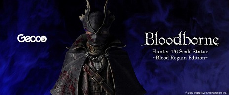 画像ギャラリー No.001のサムネイル画像 / 「Bloodborne」，返り血を浴びた「狩人」1/6スケールスタチューの予約受付を開始。持ち替えできる7種類の武器が付属する