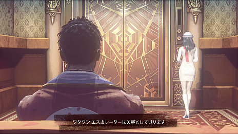 画像ギャラリー No.012のサムネイル画像 / 【PR】「LET IT DIE」って実際どんなゲームなの? バルブの塔に通いつめ,ファイター強化に明け暮れてみよう