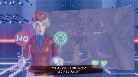 画像ギャラリー No.013のサムネイル画像 / 【PR】「LET IT DIE」って実際どんなゲームなの? バルブの塔に通いつめ,ファイター強化に明け暮れてみよう