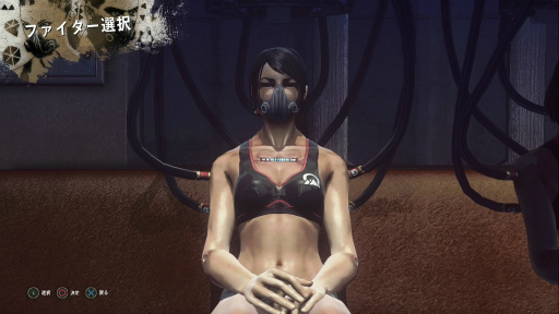 画像ギャラリー No.003のサムネイル画像 / 「LET IT DIE」プレイ日記 第1回:パンイチ女,バルブの塔へ旅立つの巻