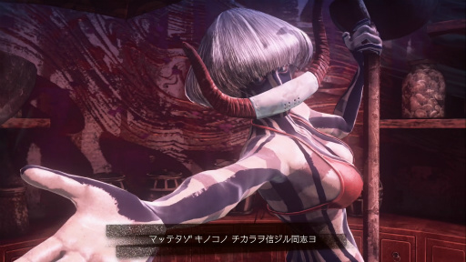 画像ギャラリー No.003のサムネイル画像 / 「LET IT DIE」プレイ日記 第2回：パンイチ女，初ボスに挑むの巻