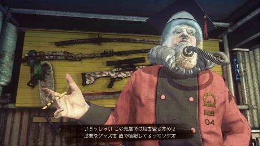 画像ギャラリー No.004のサムネイル画像 / 「LET IT DIE」プレイ日記 第2回：パンイチ女，初ボスに挑むの巻