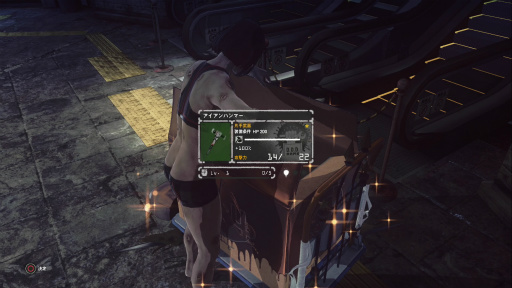 画像ギャラリー No.005のサムネイル画像 / 「LET IT DIE」プレイ日記 第2回：パンイチ女，初ボスに挑むの巻