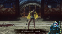画像ギャラリー No.007のサムネイル画像 / 「LET IT DIE」プレイ日記 第2回：パンイチ女，初ボスに挑むの巻