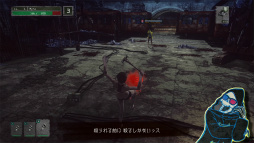 画像ギャラリー No.008のサムネイル画像 / 「LET IT DIE」プレイ日記 第2回：パンイチ女，初ボスに挑むの巻