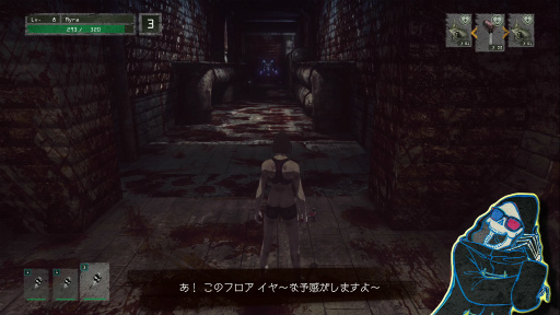 画像ギャラリー No.020のサムネイル画像 / 「LET IT DIE」プレイ日記 第2回：パンイチ女，初ボスに挑むの巻