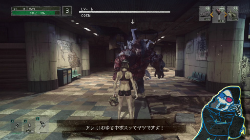 画像ギャラリー No.023のサムネイル画像 / 「LET IT DIE」プレイ日記 第2回：パンイチ女，初ボスに挑むの巻