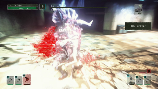 画像ギャラリー No.030のサムネイル画像 / 「LET IT DIE」プレイ日記 第2回：パンイチ女，初ボスに挑むの巻