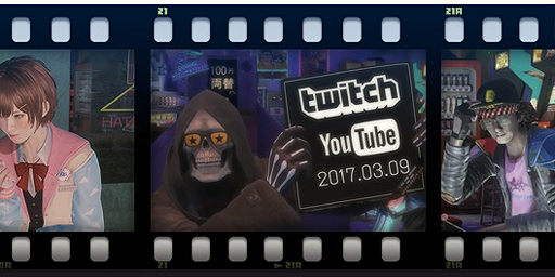 画像ギャラリー No.002のサムネイル画像 / 「LET IT DIE」，3月のアップデート予定ほか最新情報がライブ配信で公開。次回配信は3月30日12：00から