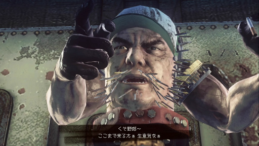 画像ギャラリー No.019のサムネイル画像 / 「LET IT DIE」プレイ日記 第4回：パンイチ女，初トロフィーを得るの巻