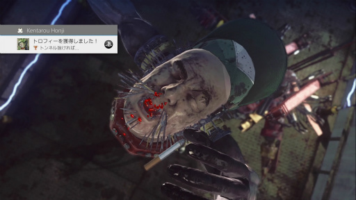 画像ギャラリー No.028のサムネイル画像 / 「LET IT DIE」プレイ日記 第4回：パンイチ女，初トロフィーを得るの巻
