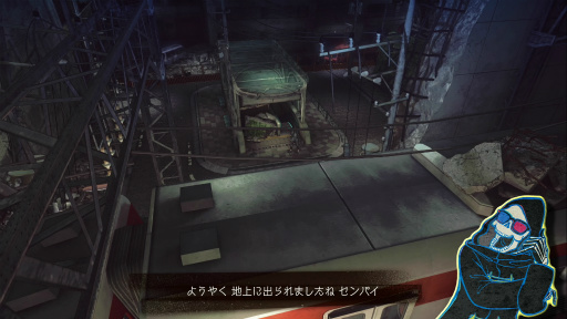 画像ギャラリー No.030のサムネイル画像 / 「LET IT DIE」プレイ日記 第4回：パンイチ女，初トロフィーを得るの巻
