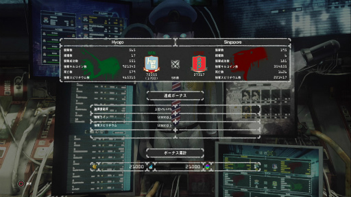 画像ギャラリー No.010のサムネイル画像 / 「LET IT DIE」プレイ日記 第5回：パンイチ女，道に迷うの巻