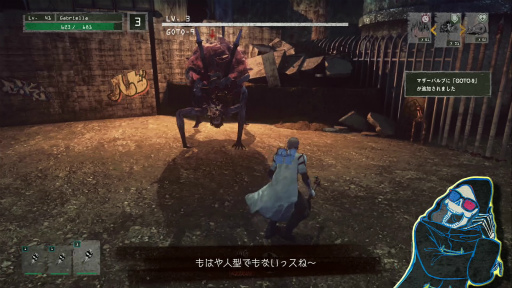 画像ギャラリー No.015のサムネイル画像 / 「LET IT DIE」プレイ日記 第5回：パンイチ女，道に迷うの巻
