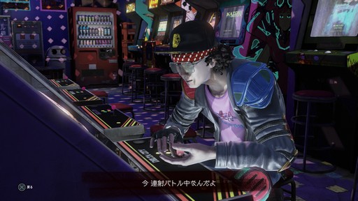 画像ギャラリー No.015のサムネイル画像 / 「LET IT DIE」の頂上を目指すセンパイ達に「バルブの塔の登り方（初級編）」をお届け。戦いの基本は“後の先”だ