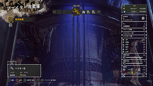 画像ギャラリー No.021のサムネイル画像 / 「LET IT DIE」の頂上を目指すセンパイ達に「バルブの塔の登り方（初級編）」をお届け。戦いの基本は“後の先”だ