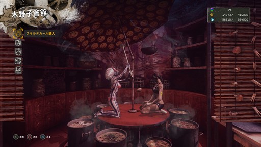 画像ギャラリー No.022のサムネイル画像 / 「LET IT DIE」の頂上を目指すセンパイ達に「バルブの塔の登り方（初級編）」をお届け。戦いの基本は“後の先”だ