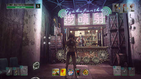 画像ギャラリー No.026のサムネイル画像 / 「LET IT DIE」の頂上を目指すセンパイ達に「バルブの塔の登り方（初級編）」をお届け。戦いの基本は“後の先”だ