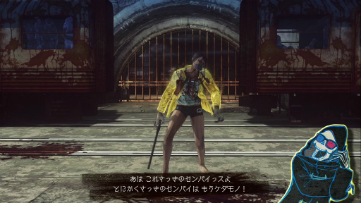 画像ギャラリー No.001のサムネイル画像 / 「LET IT DIE」プレイ日記 第6回：パンイチ女，死にまくるの巻