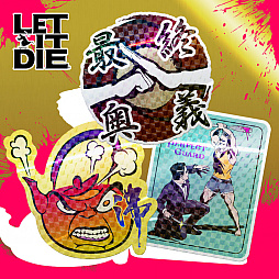 画像ギャラリー No.003のサムネイル画像 / 「LET IT DIE」，新たな武器や強敵を収めた“頂上決戦”のPVが公開。PS Storeではプレミアムデカールのセット2種を販売中