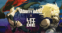 画像ギャラリー No.001のサムネイル画像 / 「LET IT DIE」で「GRAVITY DAZE2」とのコラボが8月10日に開始。「キトゥン」の衣装を再現した防具や，登場キャラクターのコラボデカールなどが登場