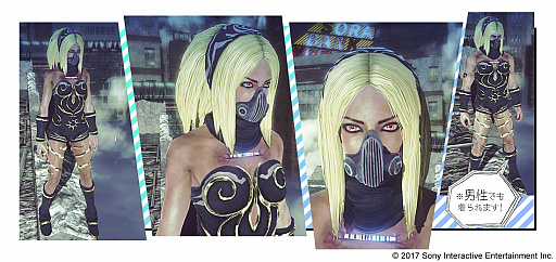 画像ギャラリー No.002のサムネイル画像 / 「LET IT DIE」で「GRAVITY DAZE2」とのコラボが8月10日に開始。「キトゥン」の衣装を再現した防具や，登場キャラクターのコラボデカールなどが登場