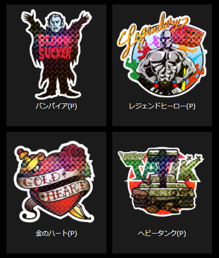 画像ギャラリー No.008のサムネイル画像 / 「LET IT DIE」で「GRAVITY DAZE2」とのコラボが8月10日に開始。「キトゥン」の衣装を再現した防具や，登場キャラクターのコラボデカールなどが登場