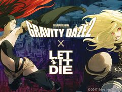 「LET IT DIE」で「GRAVITY DAZE2」とのコラボが8月10日に開始。「キトゥン」の衣装を再現した防具や，登場キャラクターのコラボデカールなどが登場