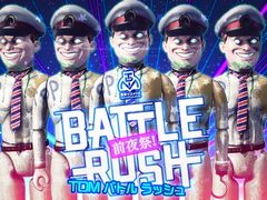 「LET IT DIE」，非同期型PvP「東京デスメトロ」の改修を9月28日に実施。「TDM バトルラッシュ前夜祭！」が9月7日から開催に