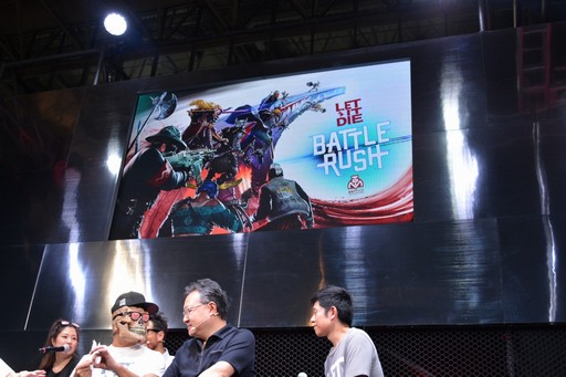 画像ギャラリー No.004のサムネイル画像 / ［TGS 2017］「LET IT DIE」にシーズン制で争うコンテンツが10月から登場。新情報が発表されたステージをレポート