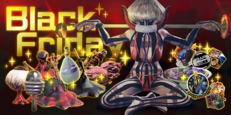 画像ギャラリー No.003のサムネイル画像 / 「LET IT DIE」でスペシャル企画「ブラックフライデー イベント」が11月16日から順次開始。さまざまなアイテムがお得に入手できる