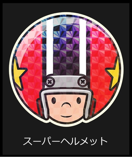 画像ギャラリー No.009のサムネイル画像 / 「LET IT DIE」，“TDM バトルラッシュ”のシーズン2が1月15日に開幕。新たな「お忘れ物」専用装備やプレミアムデカールが登場