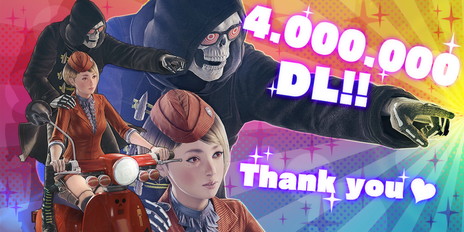 画像ギャラリー No.001のサムネイル画像 / 「LET IT DIE」で累計400万DL記念のキャンペーンが実施中。4月17日の生番組では「Killer7」コラボの詳細を発表
