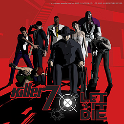 画像ギャラリー No.002のサムネイル画像 / 「LET IT DIE」で「killer7」コラボがスタート。ゲーム内で「魔銃（DEMON GUN）」の設計図が購入可能に