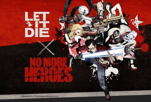 画像ギャラリー No.002のサムネイル画像 / 「LET IT DIE」2周年記念,「ノーモア★ヒーローズ」とのコラボが11月15日から開催