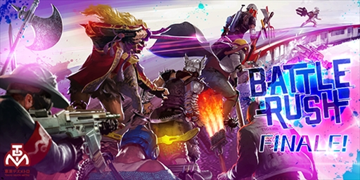 画像ギャラリー No.001のサムネイル画像 / 「LET IT DIE」,「TDMバトルラッシュ -シーズン7- ファイナル」が本日スタート