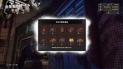 画像ギャラリー No.005のサムネイル画像 / 「LET IT DIE」,シーズン11のロードマップを公開。600万DL達成記念スぺシャルイベントが開催
