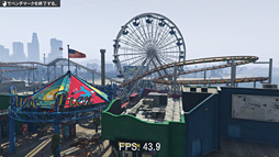 画像ギャラリー No.010のサムネイル画像 / GPU計15製品で実行するPC版「Grand Theft Auto V」ベンチマーク。最高設定で快適に動かすためのキモはグラフィックスメモリだ