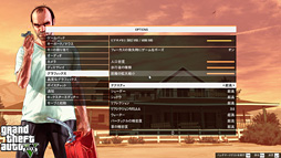 画像ギャラリー No.015のサムネイル画像 / GPU計15製品で実行するPC版「Grand Theft Auto V」ベンチマーク。最高設定で快適に動かすためのキモはグラフィックスメモリだ